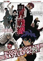 Blood Blockade Battlefront